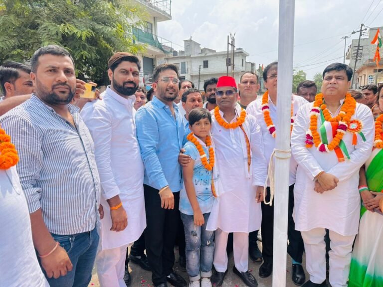 नोएडा महानगर