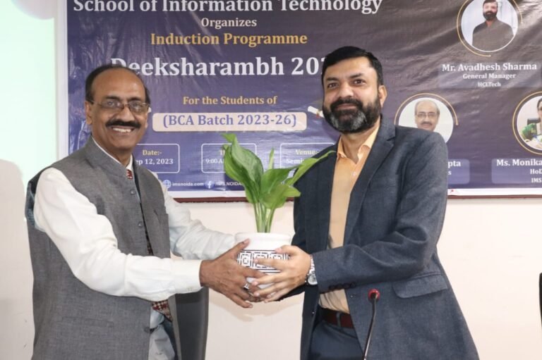 IMS में बीसीए छात्रों के लिए इंडक्शन का आयोजन
