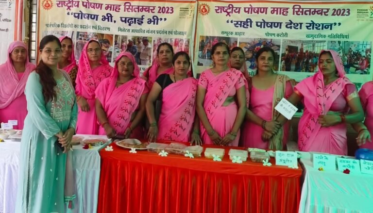 National Nutrition Campaign