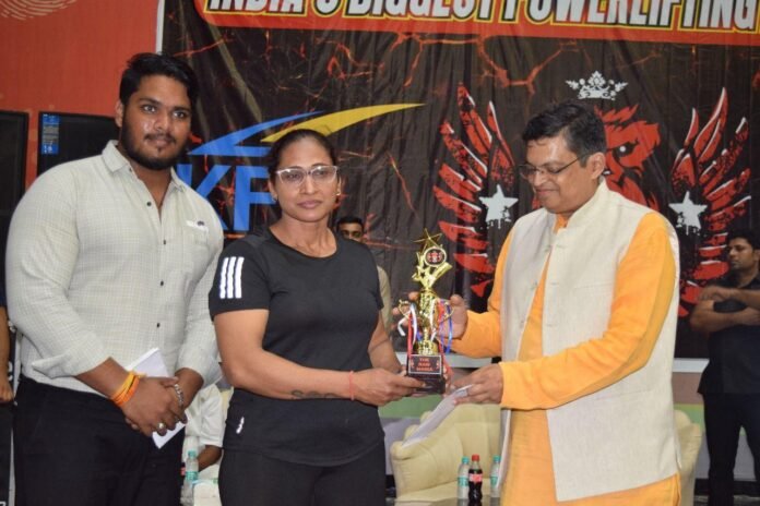 3-दिवसीय weightlifting festival