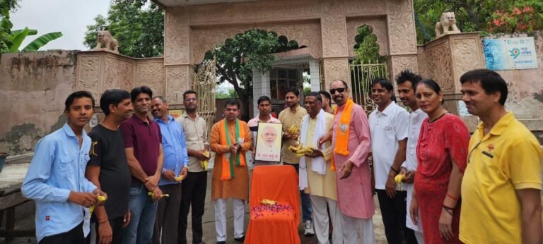 भाजपा के वरिष्ठ नेता प्रधान महेंद्र सिंह नागर के नेतृत्व में मनाया गया प्रधानमंत्री का जन्मदिन