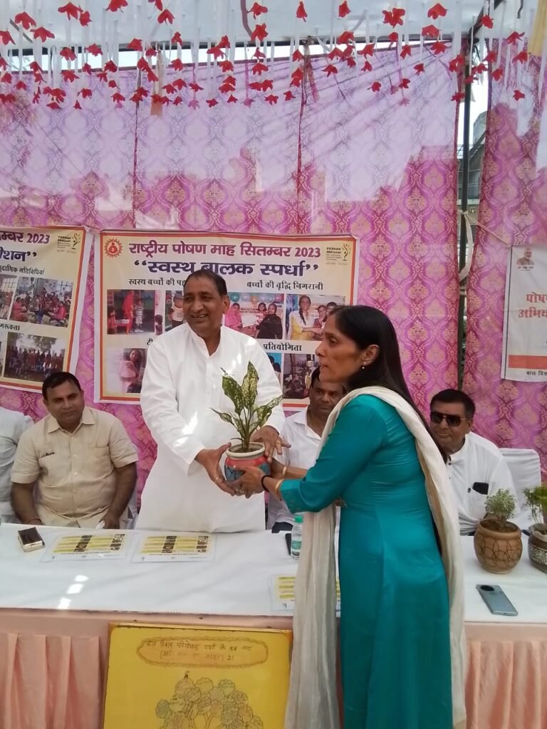 Nutrition festival में हुई गोद भराई और अन्नप्राशन की रस्म