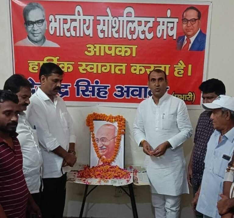 देश को महात्मा गांधी और लाल बहादुर शास्त्री के विचारों की जरुरत