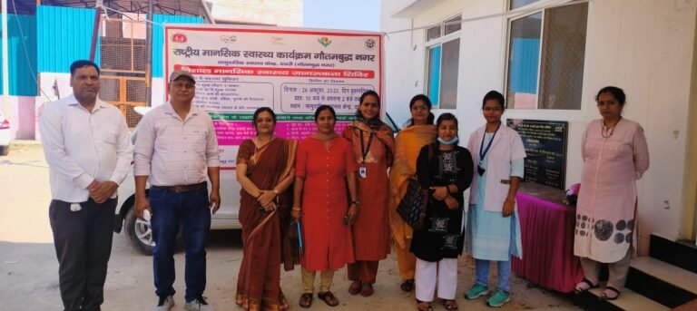 सीएचसी दादरी में हुआ मेगा मेंटल हेल्थ कैम्प का आयोजन