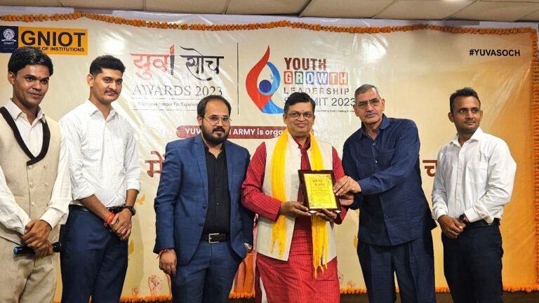 यूथ ग्रोथ लीडरशिप 2023 में शामिल हुए गोपाल कृष्ण अग्रवाल और विधायक धीरेंद्र सिंह