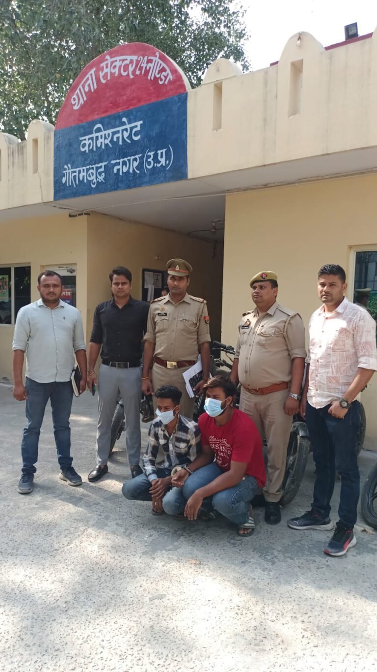 नोएडा पुलिस की बड़ी कामयाबी चोरी की दस बाइक की बरामद।