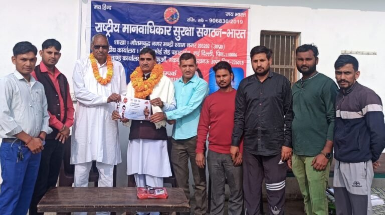 भारत सरकार द्वारा सरदार यूनिटी ट्रीनिटी क्विज के सौजन्य से  चलाई जा रही मुहिम, समर्थ भारत – मेरी सरकार,