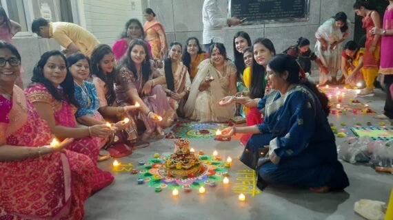 Diwali समारोह