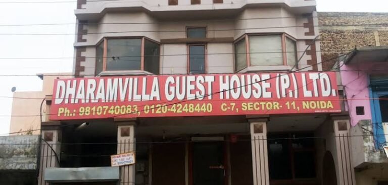 अवैध गेस्ट हाउस चलाने वाले हो जाओ सावधान