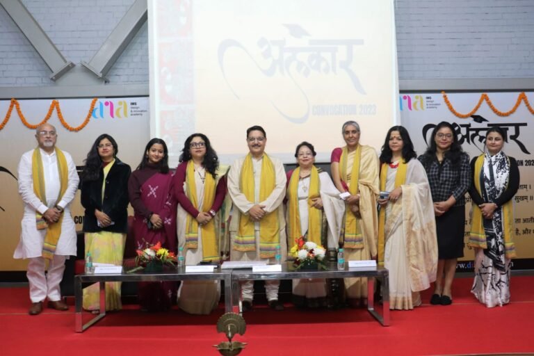 IMS-डीआईए में दीक्षांत समारोह