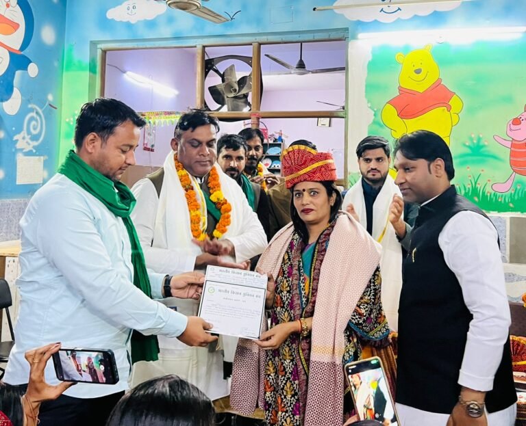 भारतीय किसान यूनियन मंच ने संगठन विस्तार किया