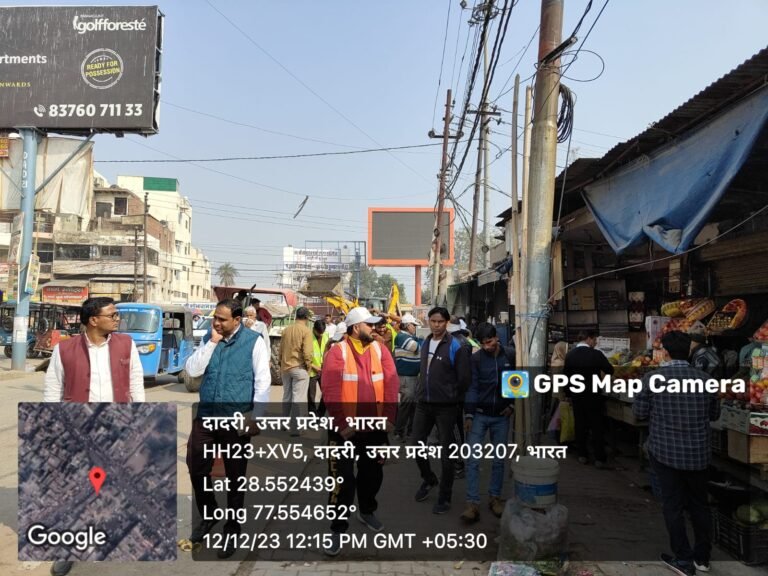 नगर पालिका परिषद दादरी द्वारा चलाया गया अतिक्रमण के विरुद्ध अभियान कांटे कई चालान