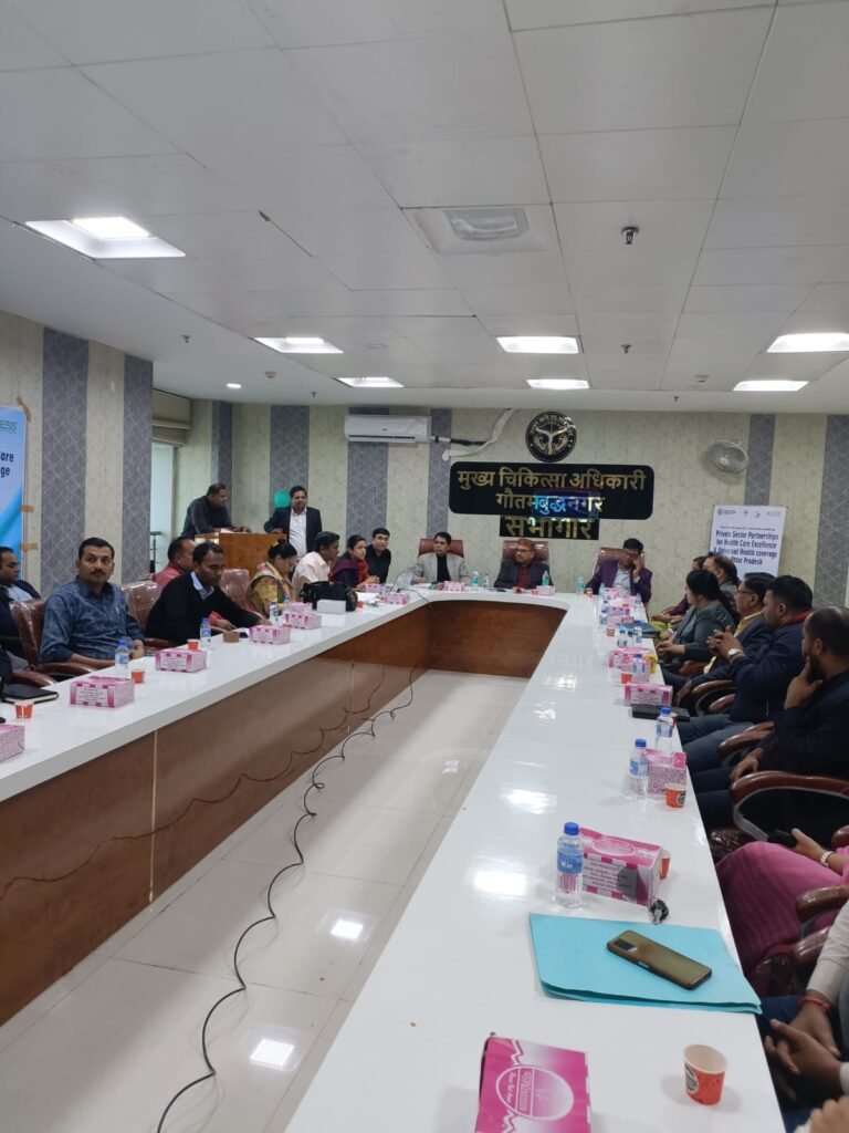 सभी निजी चिकित्सालय आयुष्मान भारत योजना से जुड़ें