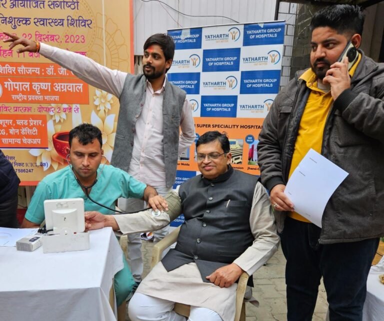 मोदी जी के नेतृत्व में स्वस्थ क्षेत्र में हुआ विकास : गोपाल कृष्ण अग्रवाल