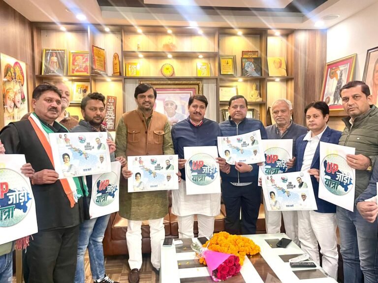 जिले में कांग्रेस पार्टी के कुन्बे को बढ़ाने की प्राथमिकता रहेगी : योगी जाटव