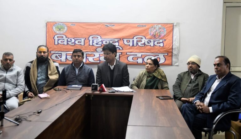 जन-जागरण यात्रा के सन्दर्भ में सरस्वती शिशु मंदिर में प्रेस वार्ता