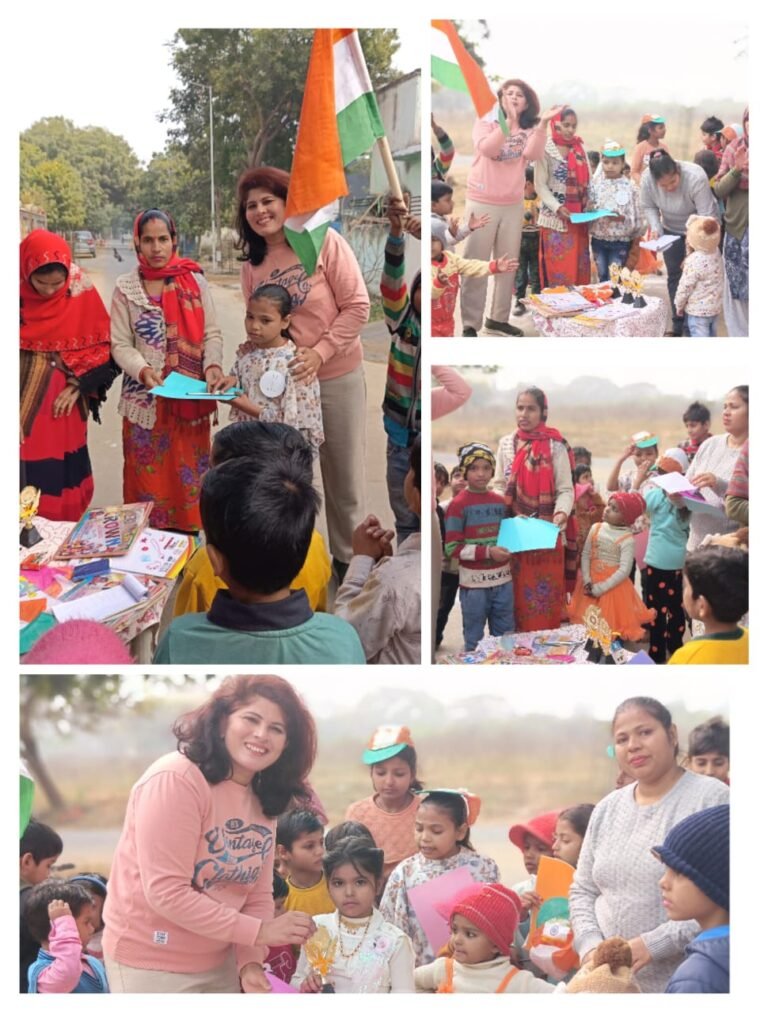 बच्चों के साथ खेल कर की  नववर्ष की शुरुआत