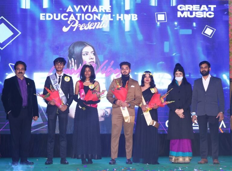 एवियर कॉलेज ने ग्रैंड फ्रेशर पार्टी के साथ मनाया सफलता के एक दशक