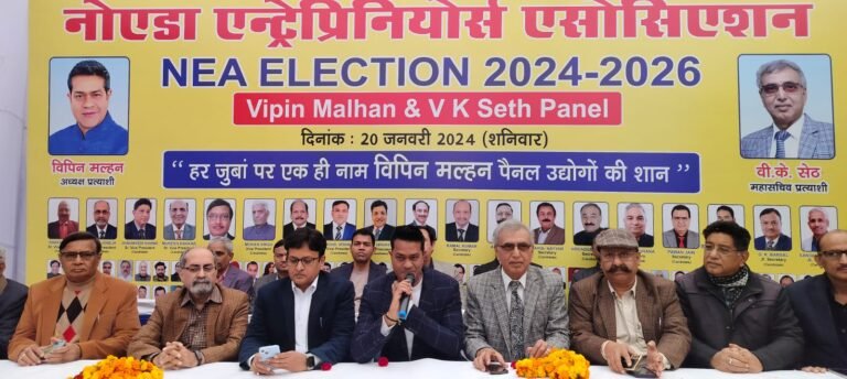 उद्यमियों की समस्याओं को पूरी ईमानदारी के साथ हल होगा