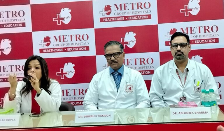 मेट्रो हॉस्पिटल नोएडा की हेडएक क्लीनिक की शुरुवात