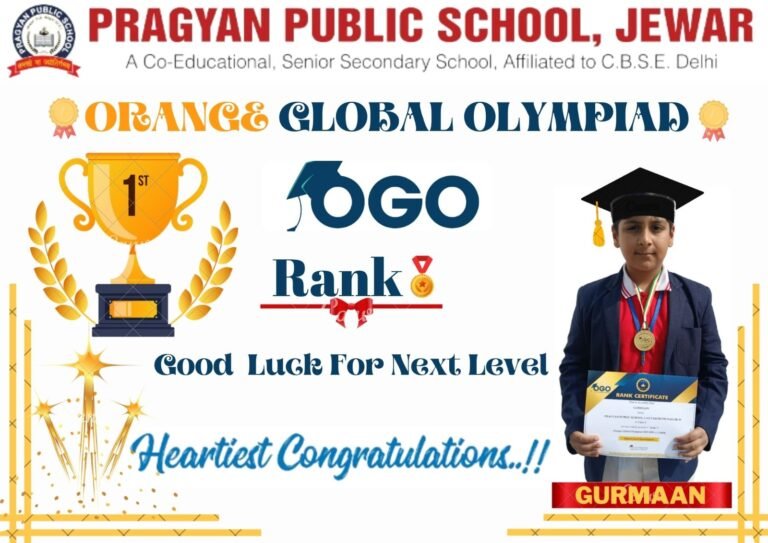 ओजीओ-ऑरेंज ग्लोबल ओलंपियाड में प्रज्ञान के छोटे पदक विजेता