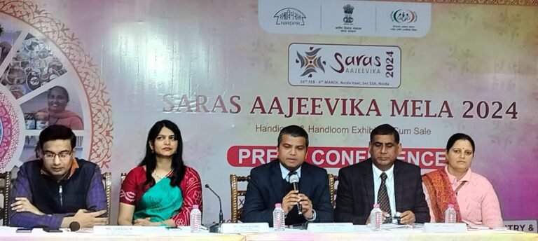नोएडा हाट में 16  फरवरी से 04  मार्च तक आयोजित होगा सरस आजीविका मेला 2024