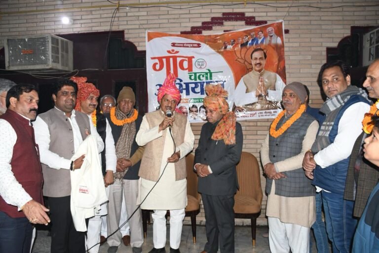 गाँव चलो अभियान के तहत किसानों के साथ चर्चा