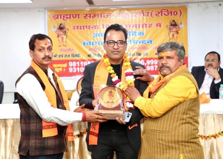 उद्यमी विकास जैन को गेस्ट ऑफ़ ऑनर से सम्मानित किया