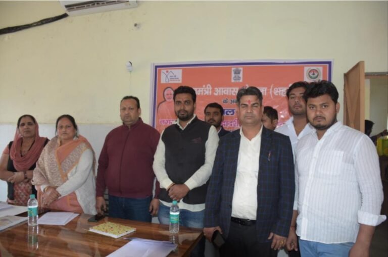 सोशल ऑडिट टीम ने Pradhan Mantri Awas Yojana के लाभार्थियों से किया सीधा संवाद