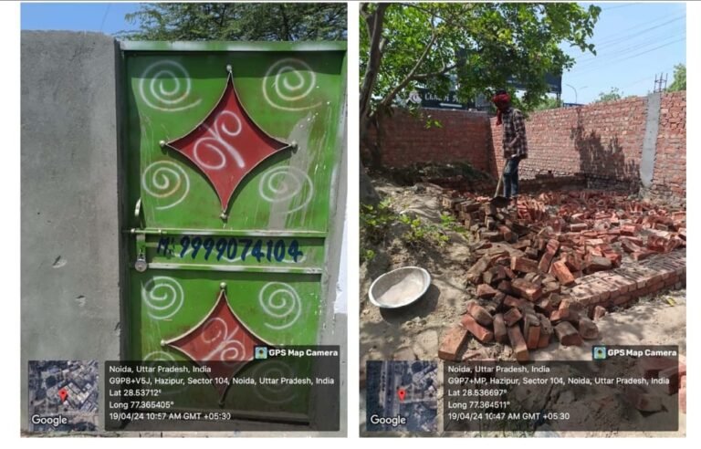 Noida Authority हाजीपुर में Land mafia के कब्जे से 6 करोड़ की ज़मीन अतिक्रमण मुक्त कराई