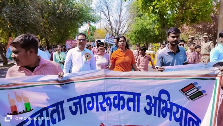 voter को “चुनाव का पर्व, देश का गर्व” स्लोगन से किया जा रहा है जागरूक
