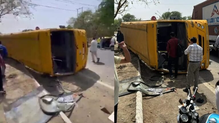 Students को ले जा रही School bus अनियंत्रित होकर पलटी, 10-छात्र घायल