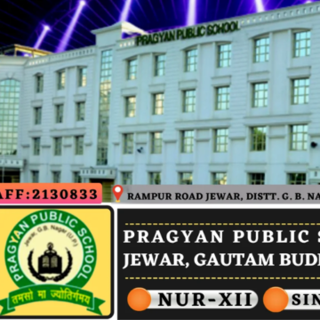 Jewar Pragyan Public School