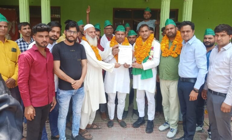 Indian Farmers Organization ने किया संगठन का विस्तार