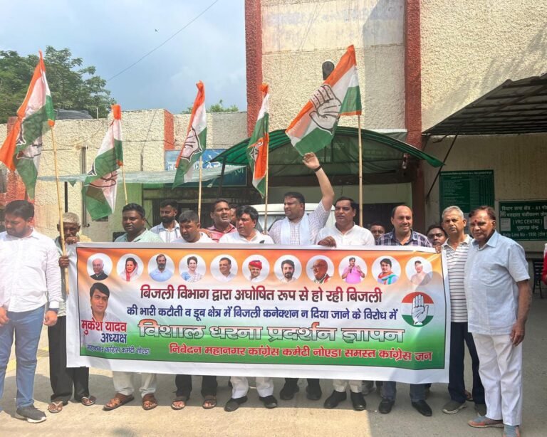 Power cut को लेकर सौपा ज्ञापन