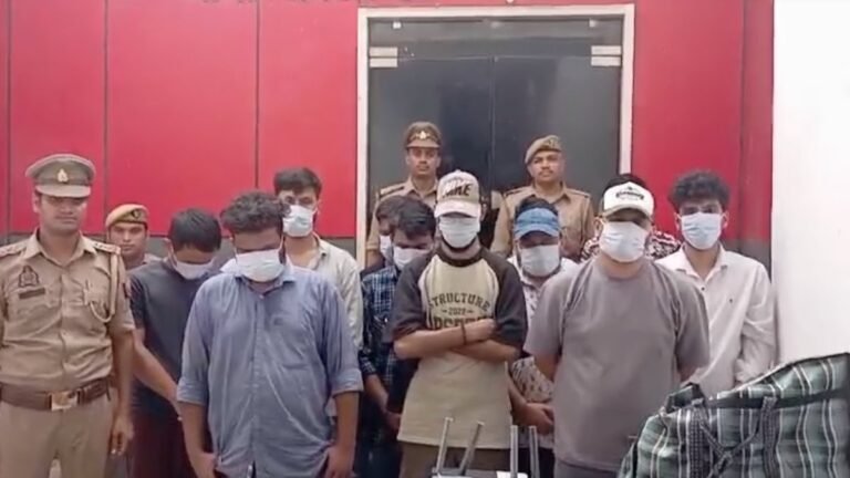 ठगी करने वाले Fake call center का खुलासा