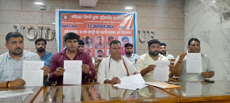 Overloading vehicles से अवैध उगाही कर रहे परिवहन विभाग