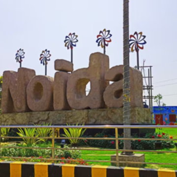  Paris की तर्ज पर Noida