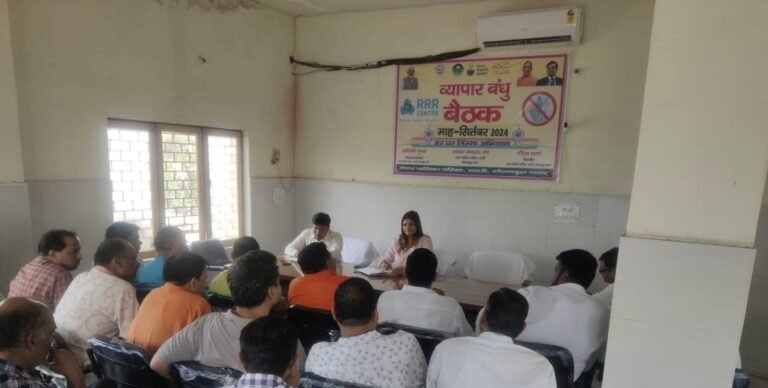 Dadri व्यापारी बंधुओ की हर एक समस्या का होगा निराकरण : गीता शर्मा