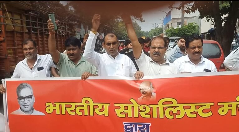 Noida दलित लोगों के घरो को फूकने  वालों हो सख्त करवाई : देवेन्द्र सिंह अवाना