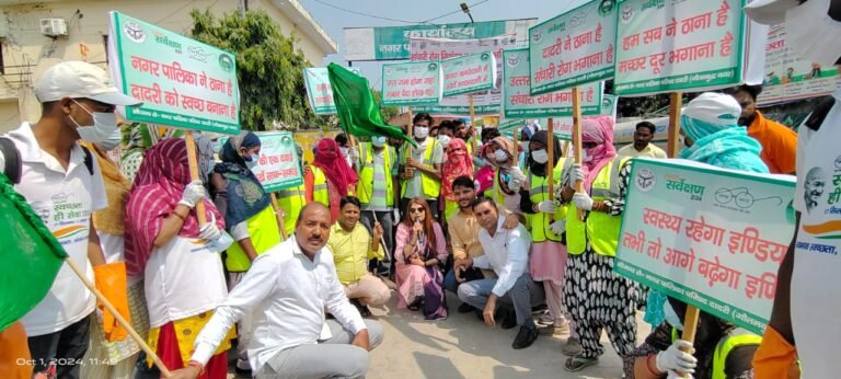 Municipal Council Dadri द्वारा संचारी रोगों की रोकथाम हेतु जागरूकता रैली का आयोजन