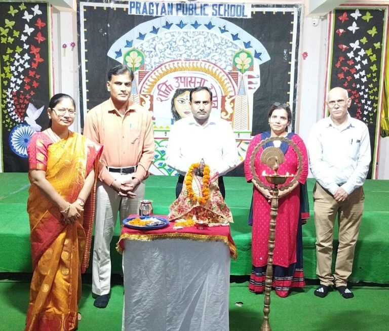 विजयदशमी की पूर्व संध्या पर Pragyan Public School में शक्ति-उत्सव का भव्य आयोजन