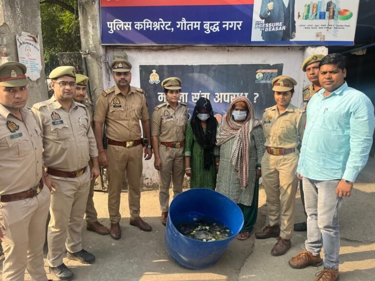 प्रतिबंधित Turtles की तस्करी करने वाली दो महिला गिरफ्तार, 14 Turtles बरामद