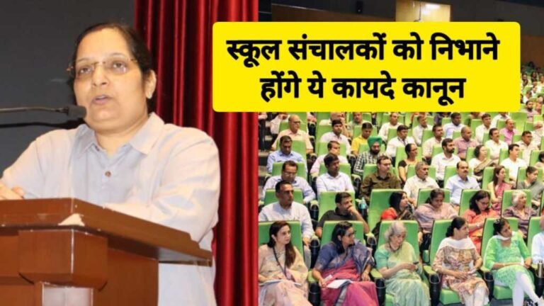 Noida विद्यालय का संपूर्ण एरिया सीसीटीवी कैमरे से हो लेस : लक्ष्मी सिंह