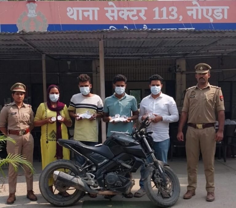 Noida राह चलते लोगों से लूटपाट करने वाले एक गिरोह का पर्दाफाश