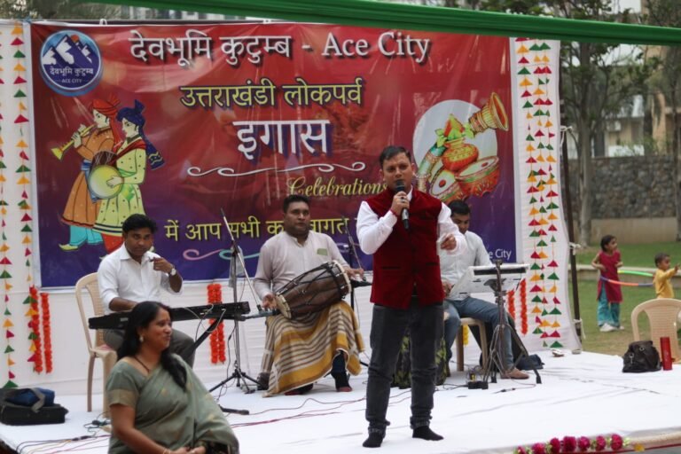 Greater noida :Ace City में मनाया गया इगास/बग्वाल पर्व