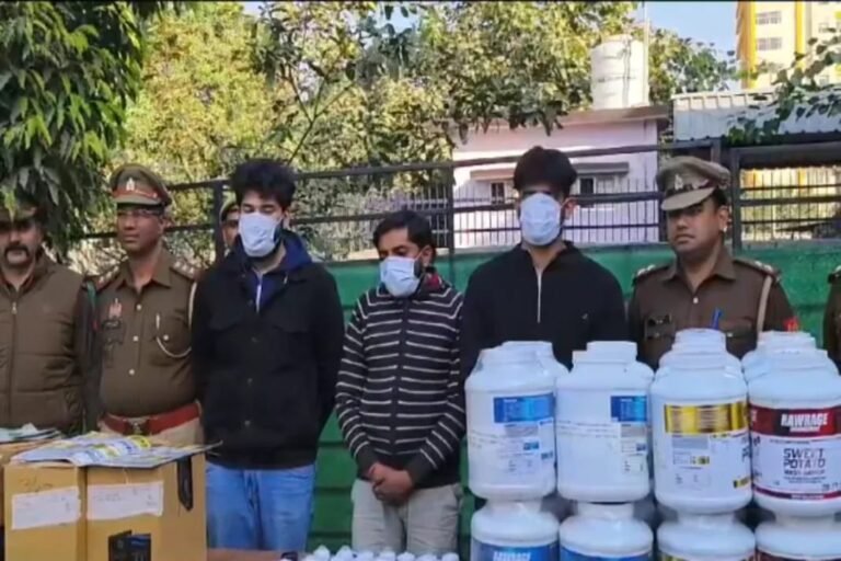 Noida: Fake food supplementsबनाने वाली कंपनी का पर्दाफाश