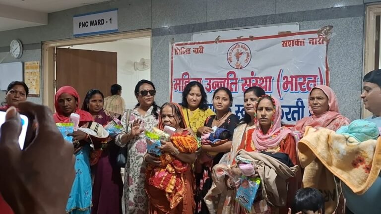 Noida बेटियां किसी से कम नहीं है, उनका भी समान अधिकार : रेणु बाला शर्मा