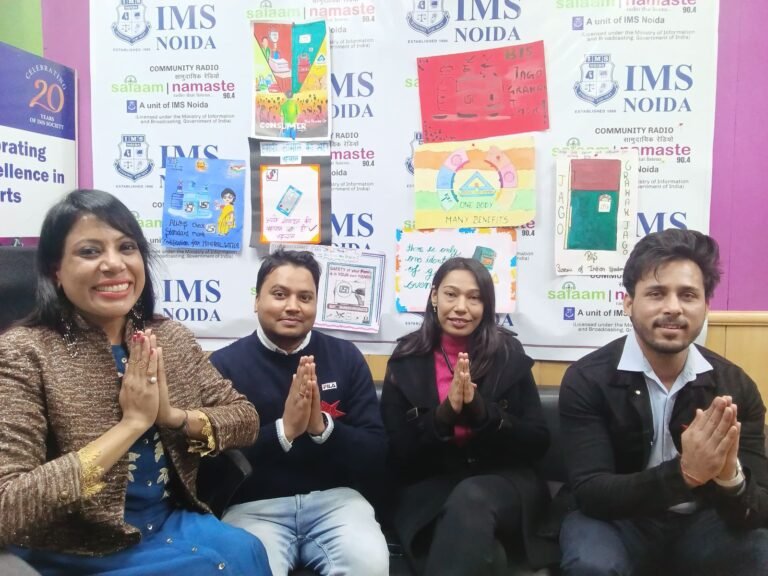 IMS Noida सलाम नमस्ते में उपभोक्ता सप्ताह की शुरुआत