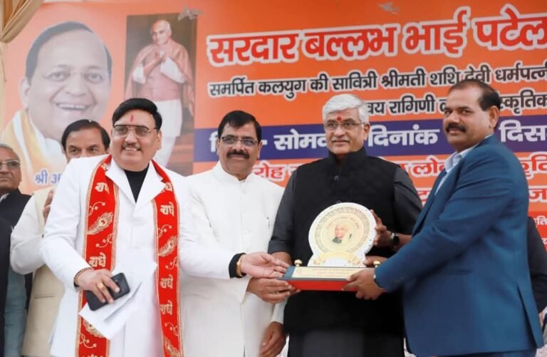 Greater noida सरदार वल्लभ भाई पटेल स्मृति समारोह  का आयोजन